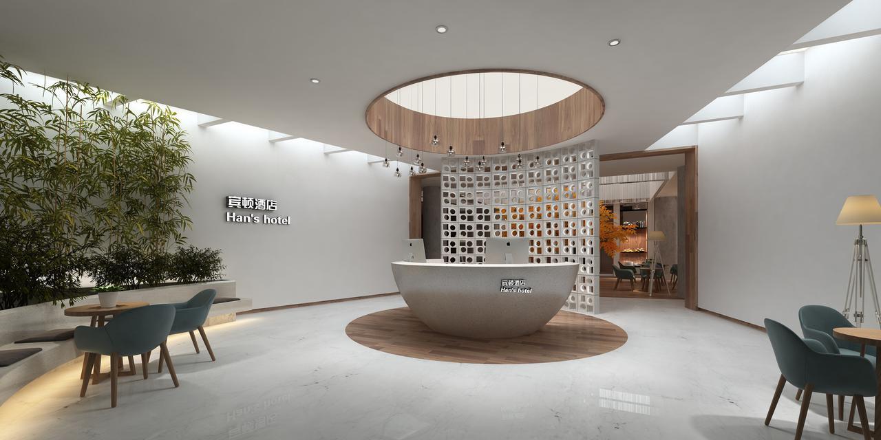 Bindun Langyi Hotel Yuzhong Esterno foto