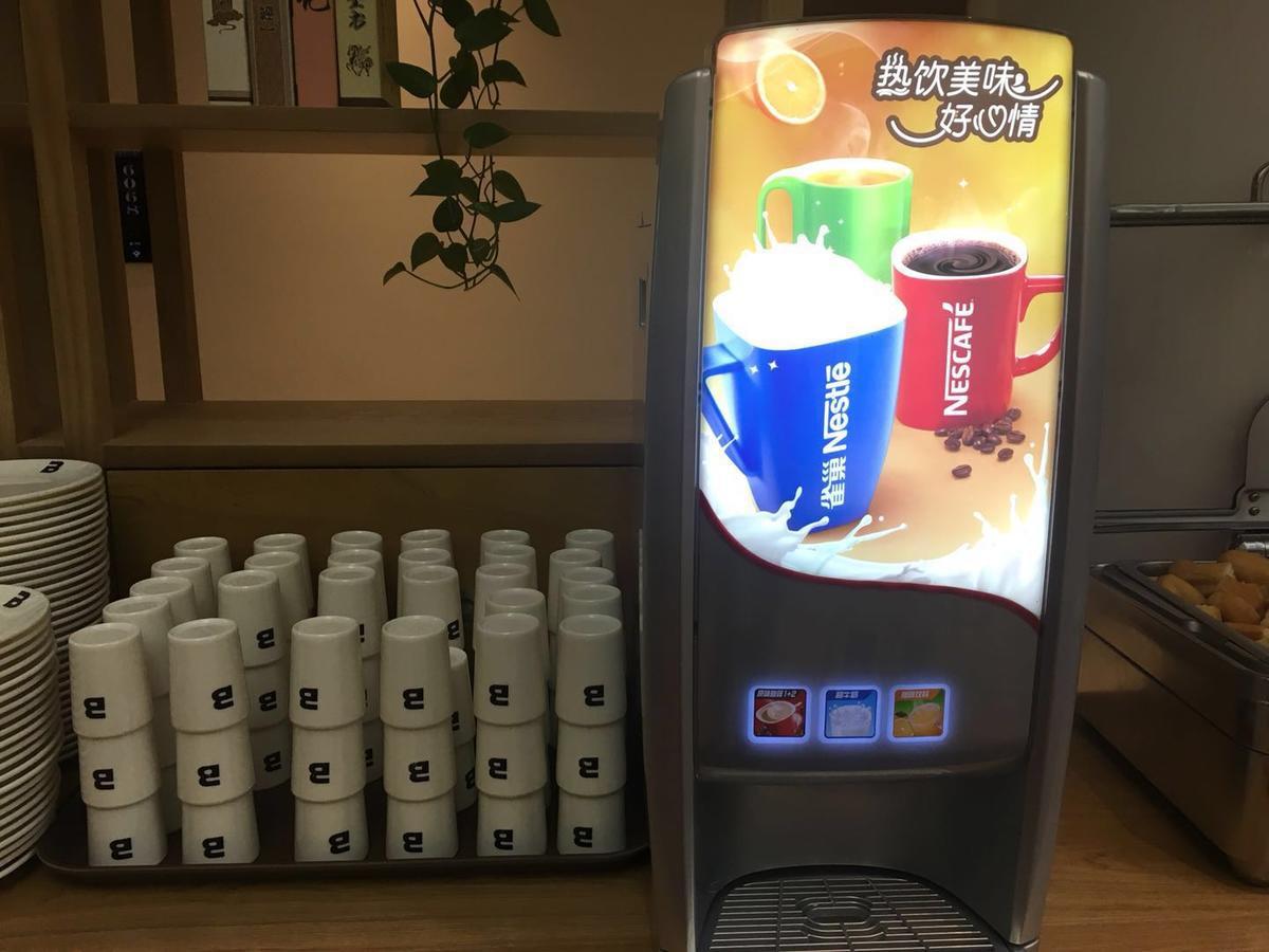 Bindun Langyi Hotel Yuzhong Esterno foto